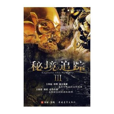 2024年春节放假调休日期的具体安排通知