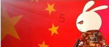 冠冕堂皇啥意思 - 有问必答平台