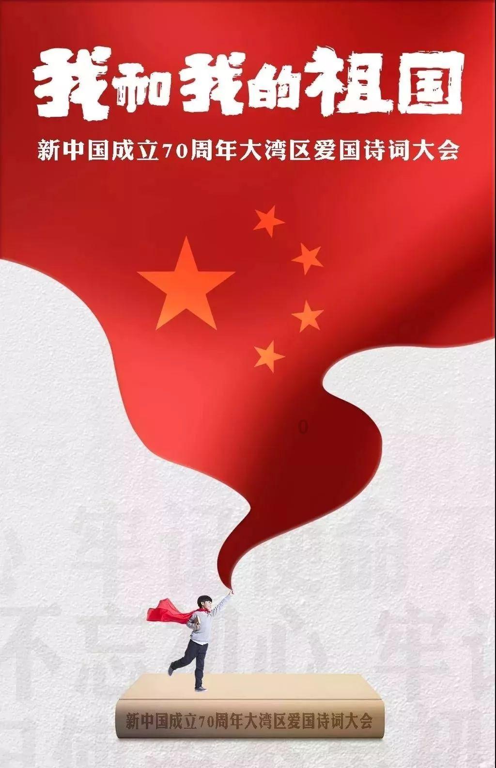 熊出没百层大冒险