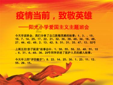 逃离部落洞穴