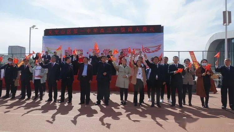 格莱美颁奖典礼