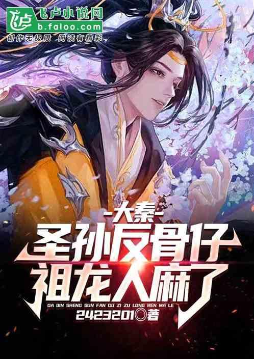 狗狗异食癖是什么？游戏画面